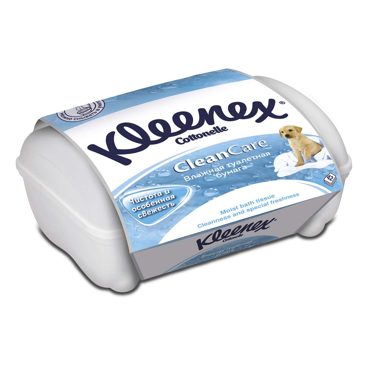 Туалетная бумага Kleenex влажная в пластиковой упаковке 42 шт - фото 1