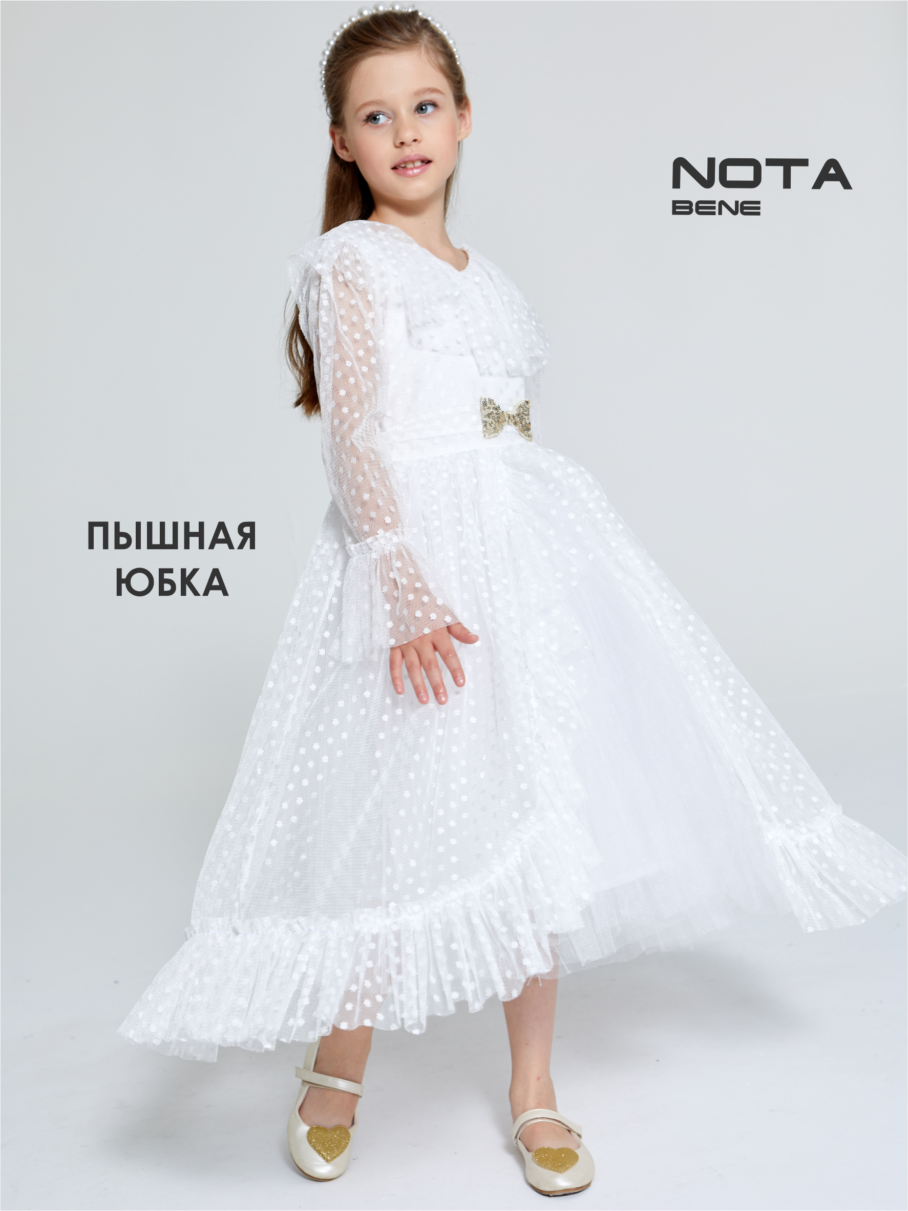 Платье Nota Bene NB0157-01 - фото 2