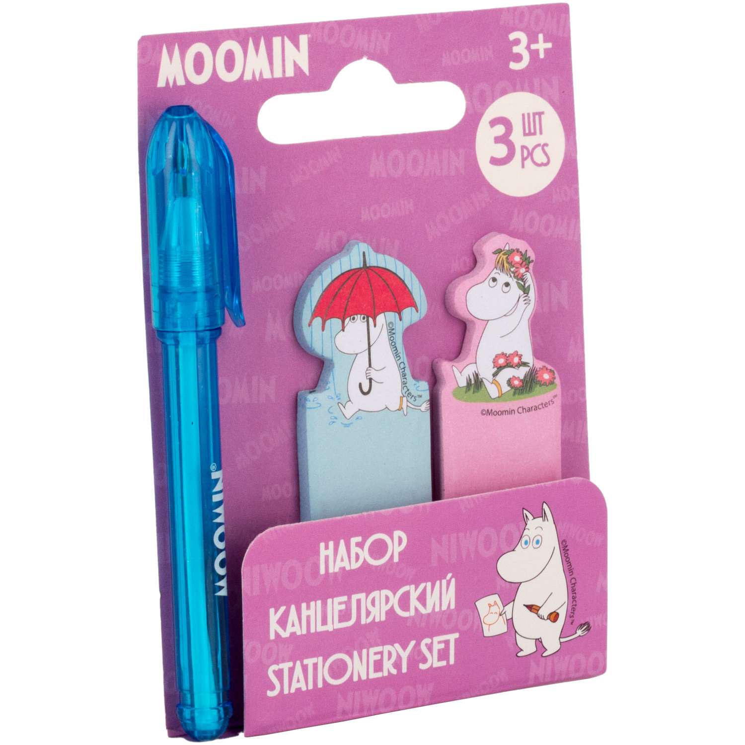 Набор канцелярский Moomin ручка шариковая +стикеры для записей 2шт MTIS-UA1-PSN-H2 - фото 2