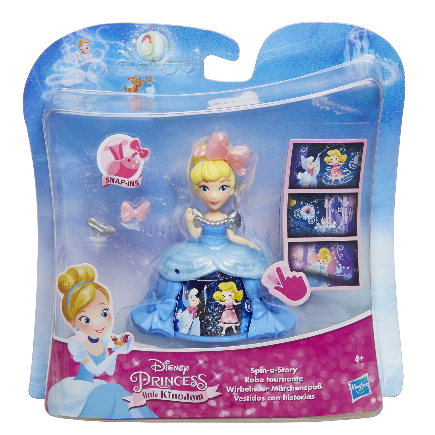 Мини-кукла Princess Hasbro в платье с волшебной юбкой Аврора B8965EU40 B8962EU4 - фото 2