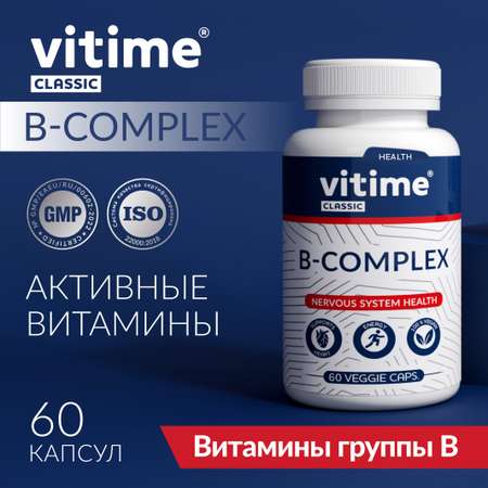 Витамины группы В Vitime капсулы №60 в банке