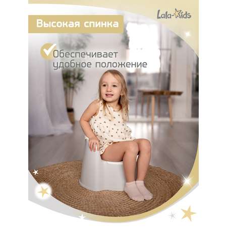 Горшок детский LaLa-Kids Трон