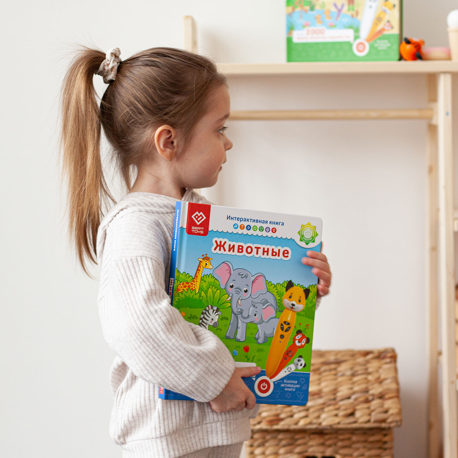 Комплект интерактивные книг BertToys для логопедических игрушек - фото 15