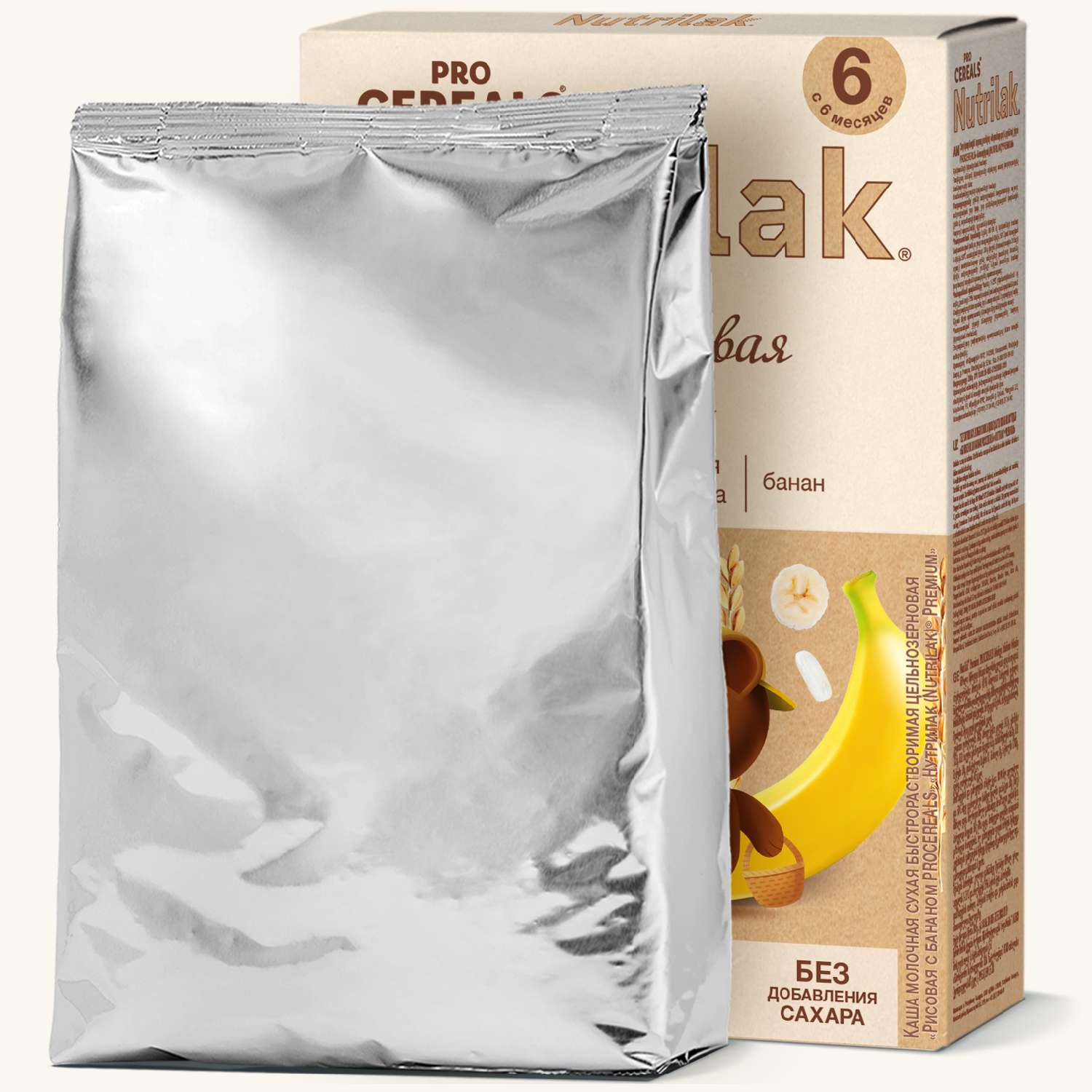 Каша молочная Nutrilak Premium Procereals рисовая банан 200г с 6месяцев - фото 5