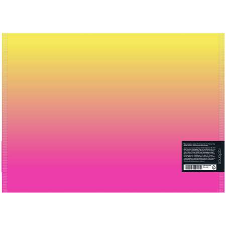 Папка-конверт на кнопке BERLINGO Radiance 180мкм желтый розовый градиент с рисунком набор 12 шт