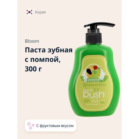 Паста зубная Bloom с фруктовым вкусом 300 г