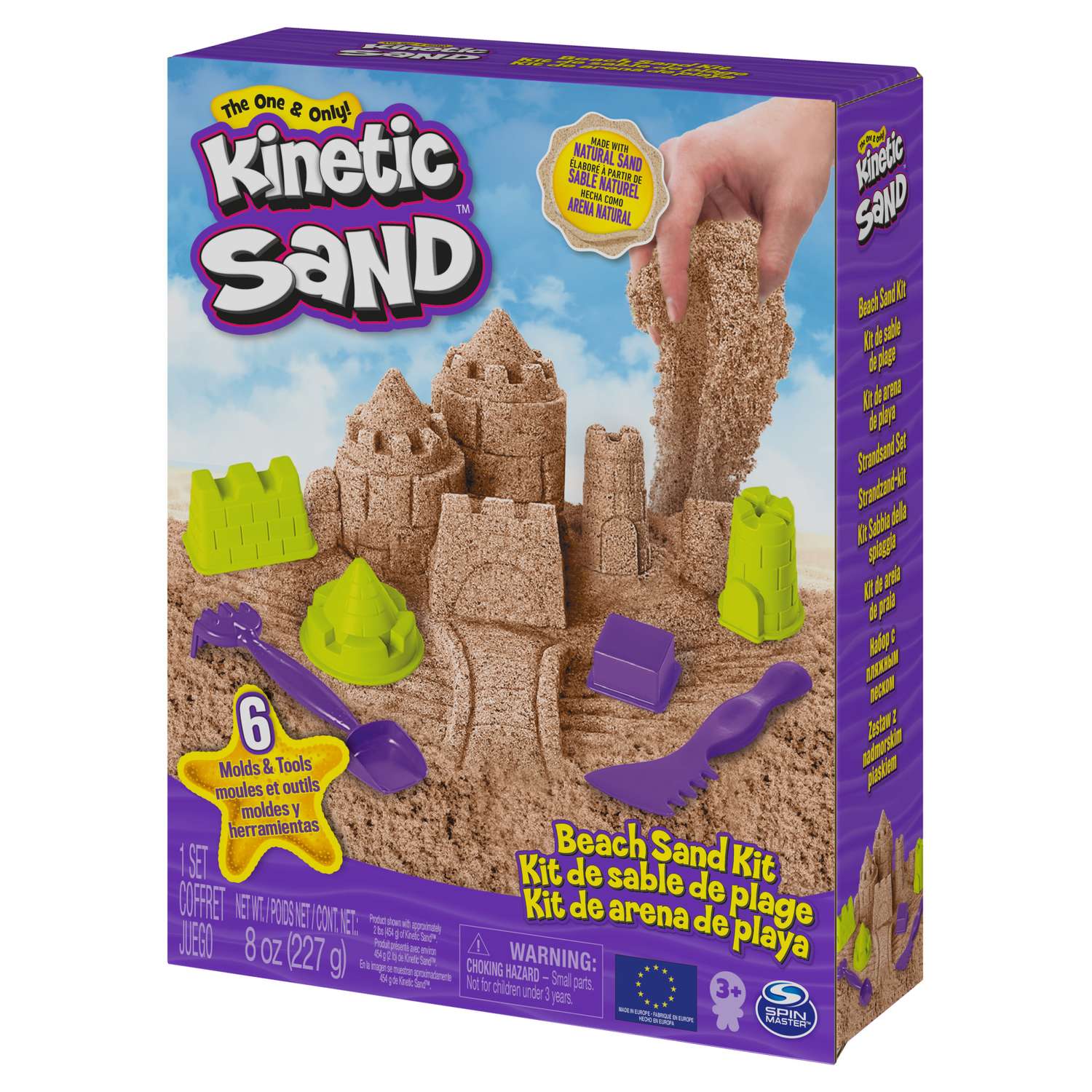 Набор для лепки Kinetic Sand Замок из пляжного песка 6059406 - фото 6
