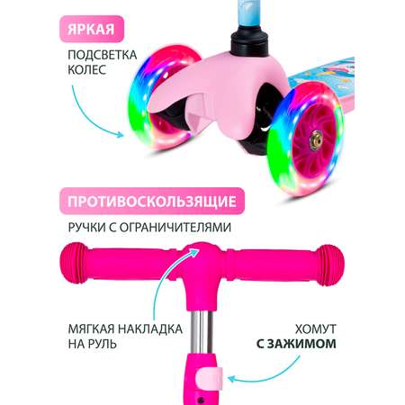 Самокат детский трехколесный CITYRIDE 120/76 со светящимися колесами