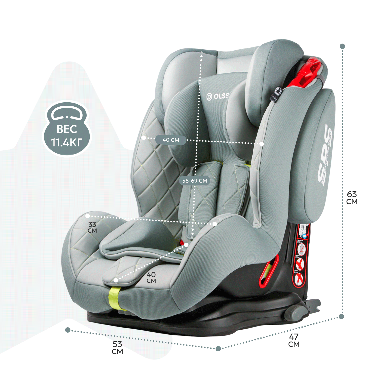 Автокресло Olsson Voyager Fix Grey Sport Edition Isofix 1/2/3 (9-36 кг) - фото 5