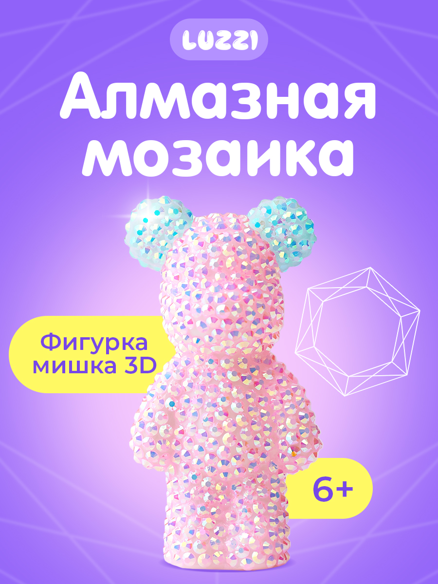 Алмазная мозаика фигурка LUZZI Мишка - фото 1