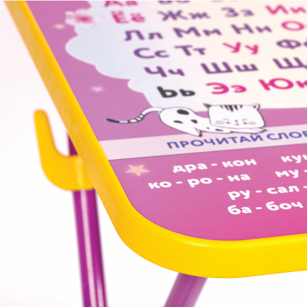 Столик и стульчик детский Brauberg игровой набор для развивающих игр для девочки розовый Принцесса - фото 15