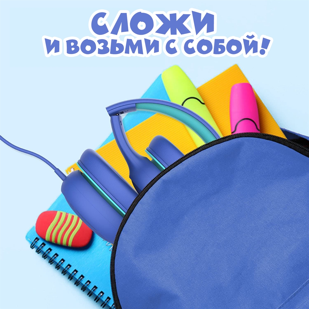 Наушники Gorsun GS-E66V blue - фото 4