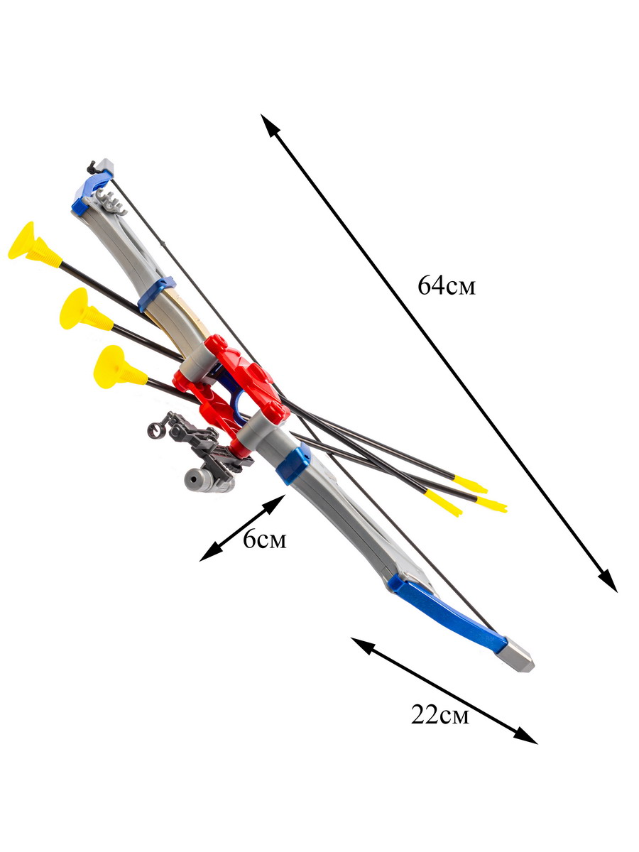 Игрушечный лук GRACE HOUSE со стрелами на присосках с лазерным прицелом складной - фото 2