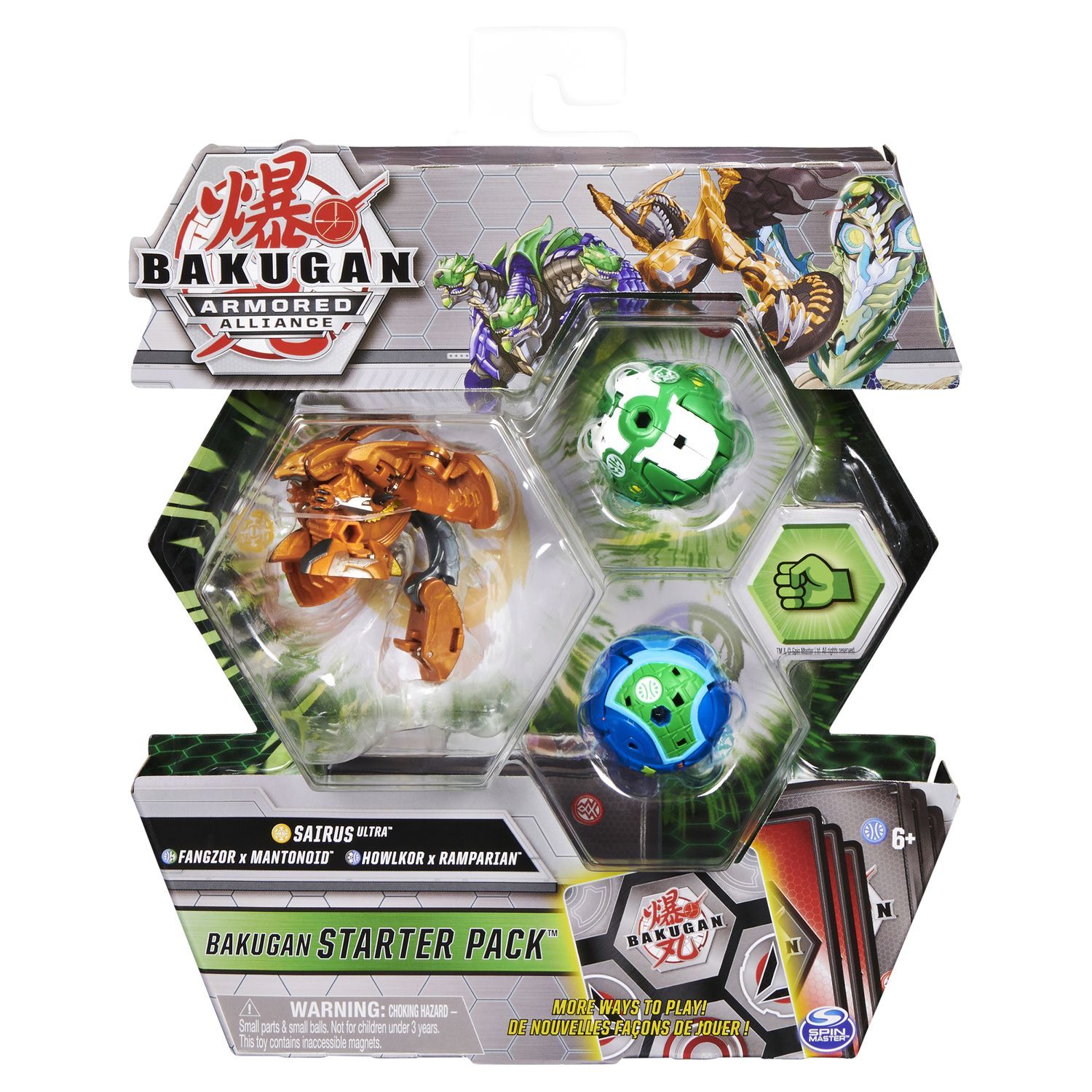 Игровой набор Bakugan - фото 2