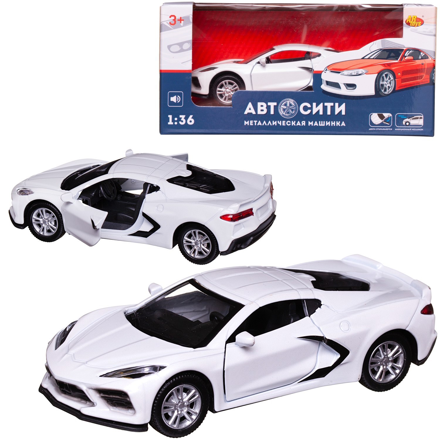 Автомобиль Abtoys АвтоСити 1:36 инерционный белый C-00524/белая - фото 1