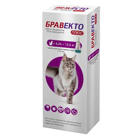 Препарат для кошек MSD Бравекто Плюс инсектоакарицидный 6.25-12.5кг 500мг