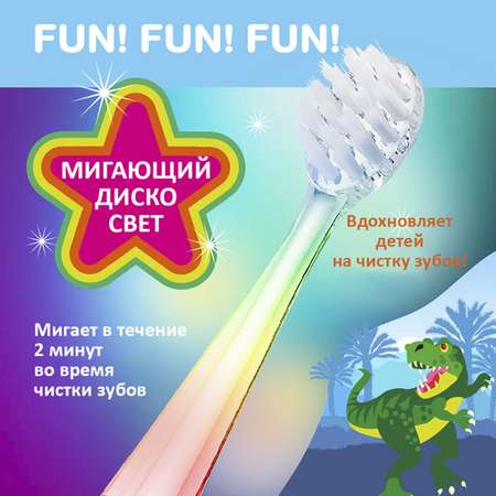 Зубная щетка электрическая Brush-Baby KidzSonic звуковая Динозавр от 3 лет