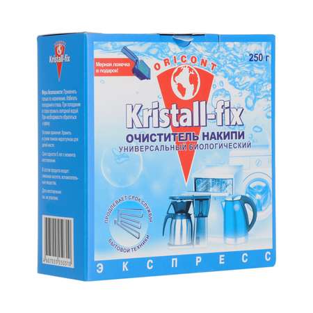 Очиститель накипи LUXUS Kristall-fix Универсальный 250г