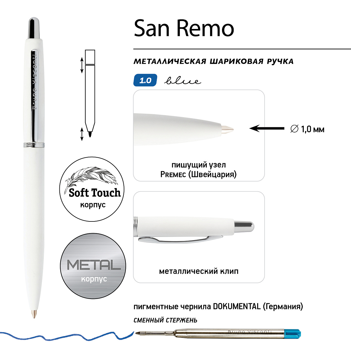 Ручка шариковая Bruno Visconti цвет корпуса белый 1 мм синий в металическом белом круглом тубусе - фото 6