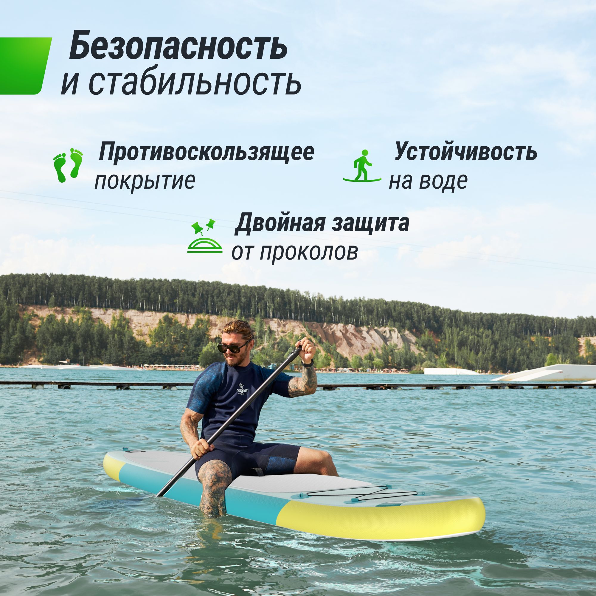 SUP-борд UNIX Line Blue Lagoon (320 см) сап-борд в рюкзаке, в комплекте весло, 3 плавника, насос с монометром - фото 5