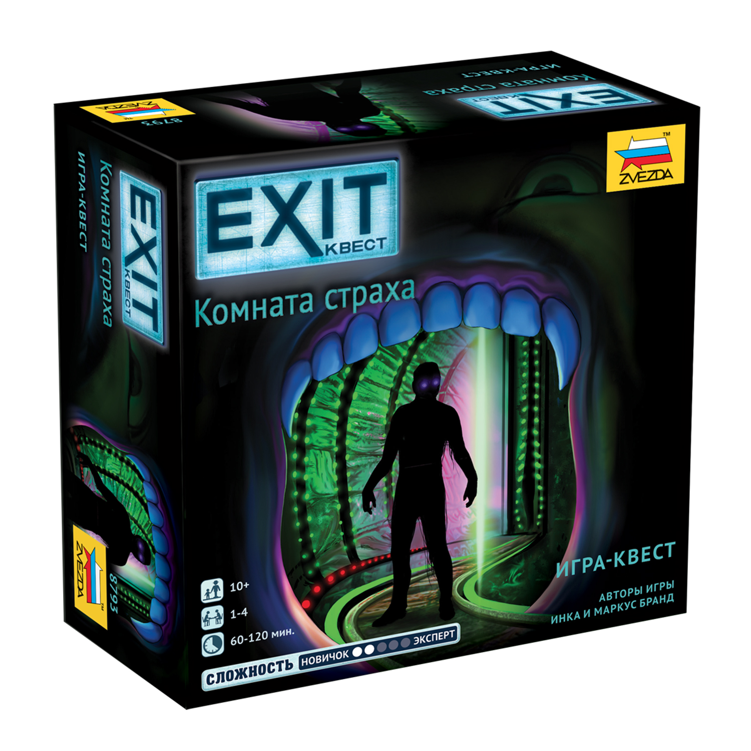 Игра настольная Звезда Exit Комната страха 8793 - фото 1