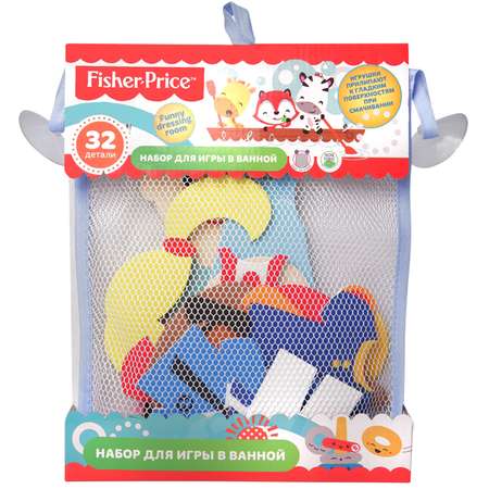 Набор для игры в ванной Fisher Price Funny dressing room 32предмета 10016