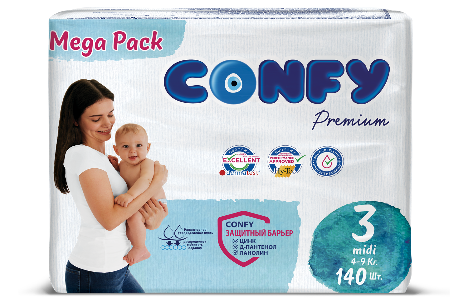 Подгузники CONFY Premium 140 шт. 3 - фото 1