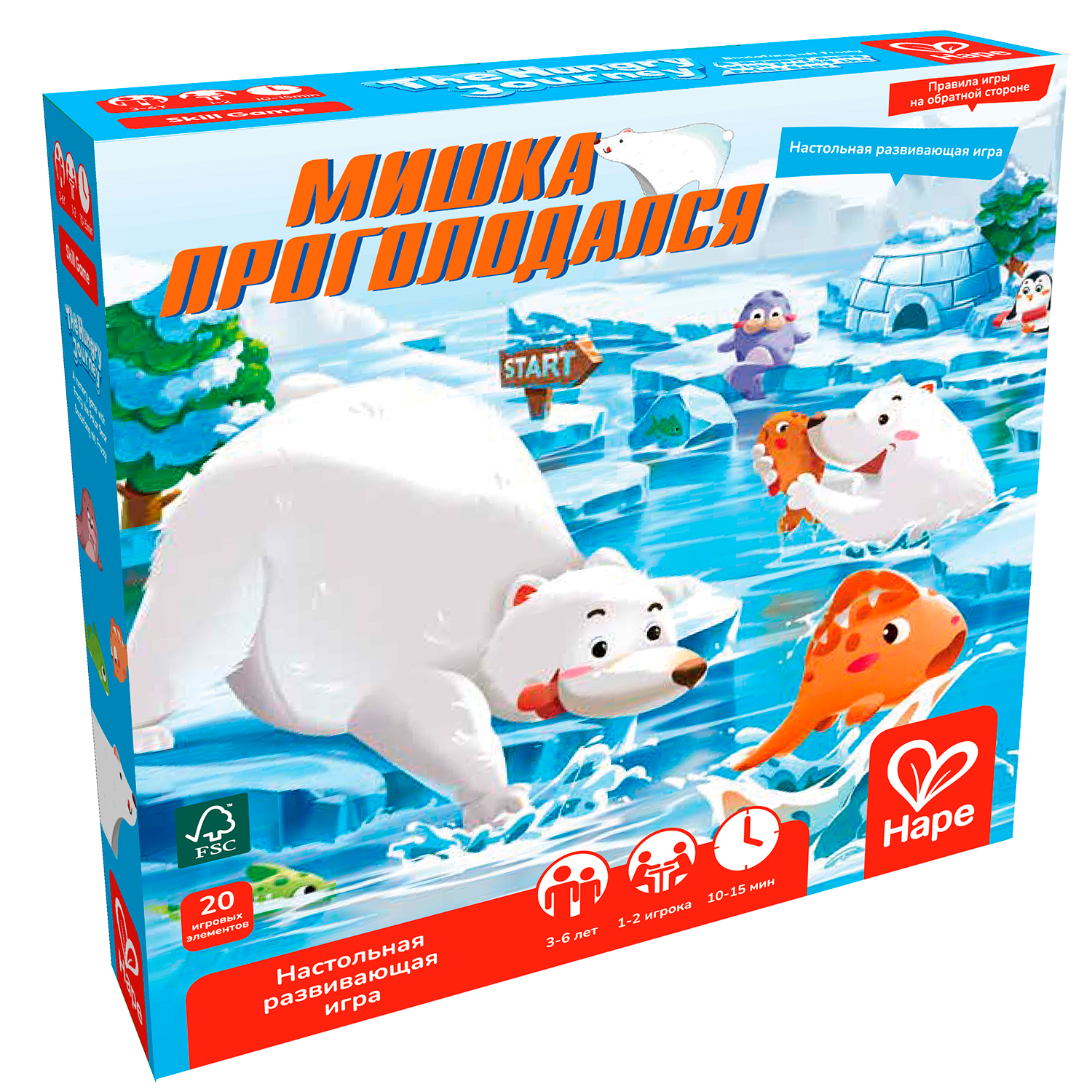 Настольная игра Hape Голодный медвежонок - фото 1