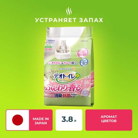 Наполнитель Unicharm для кошачьего туалета антибактериальный с цветочным ароматом 3,8 л