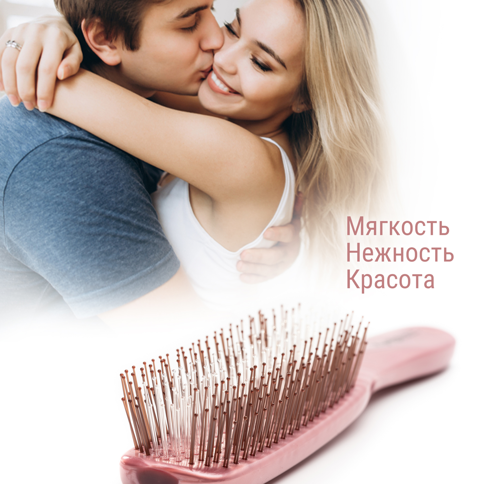 Японская расческа Majestic Pastel Pink для ослабленных волос - фото 22