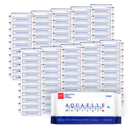 Влажные салфетки Aquael Medical мини антибактериальные 100 упаковок по 8 шт