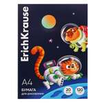 Бумага для рисования А4 ErichKrause д20 листов блок 120 г/м².»Space Animals» 100% белизна в картонной папке