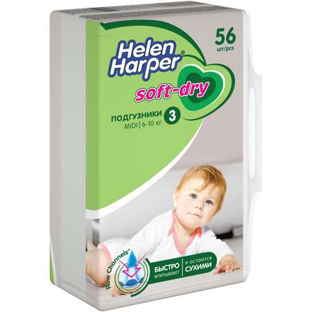 Подгузники детские Helen Harper Soft and Dry размер 3/Midi 6-10 кг 56 шт.