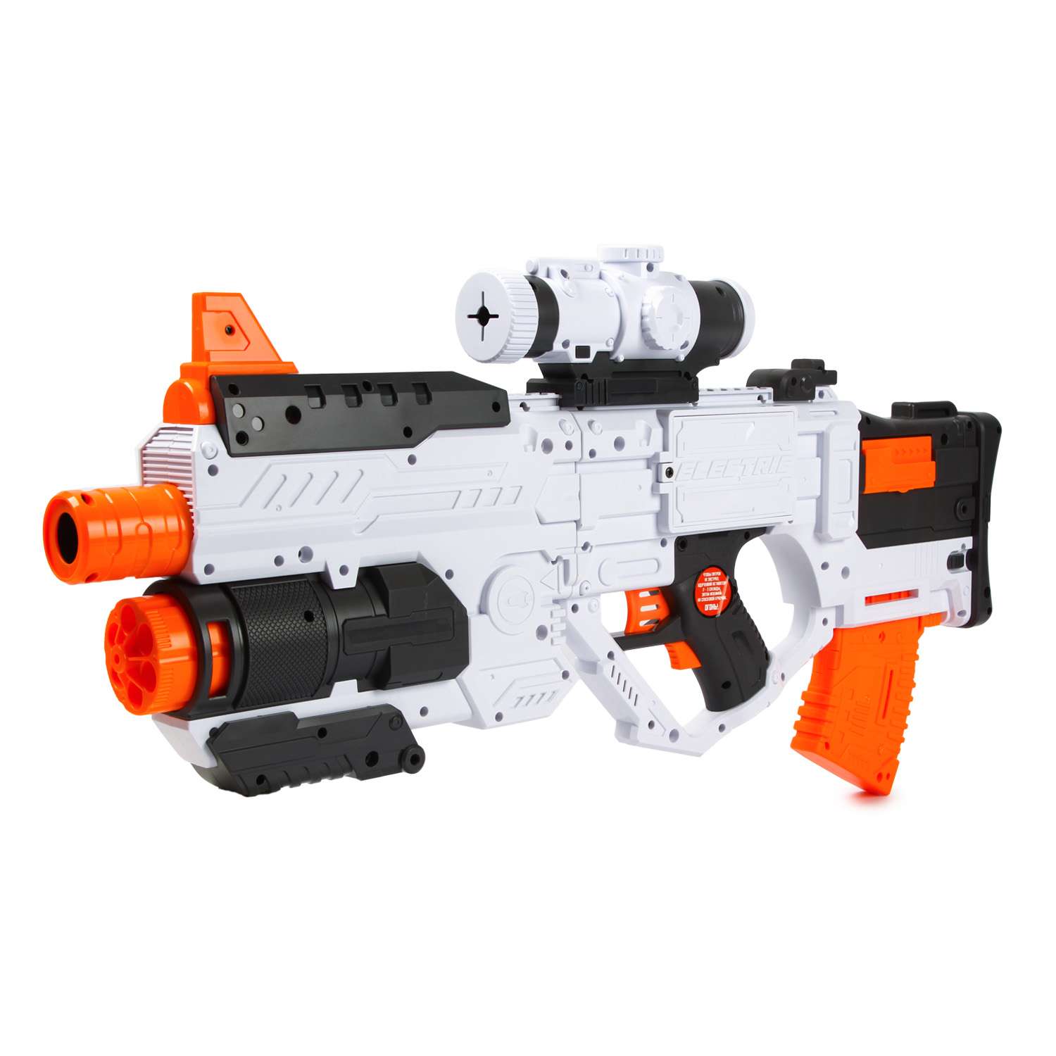 Бластер Fungun White BIG540 - фото 7