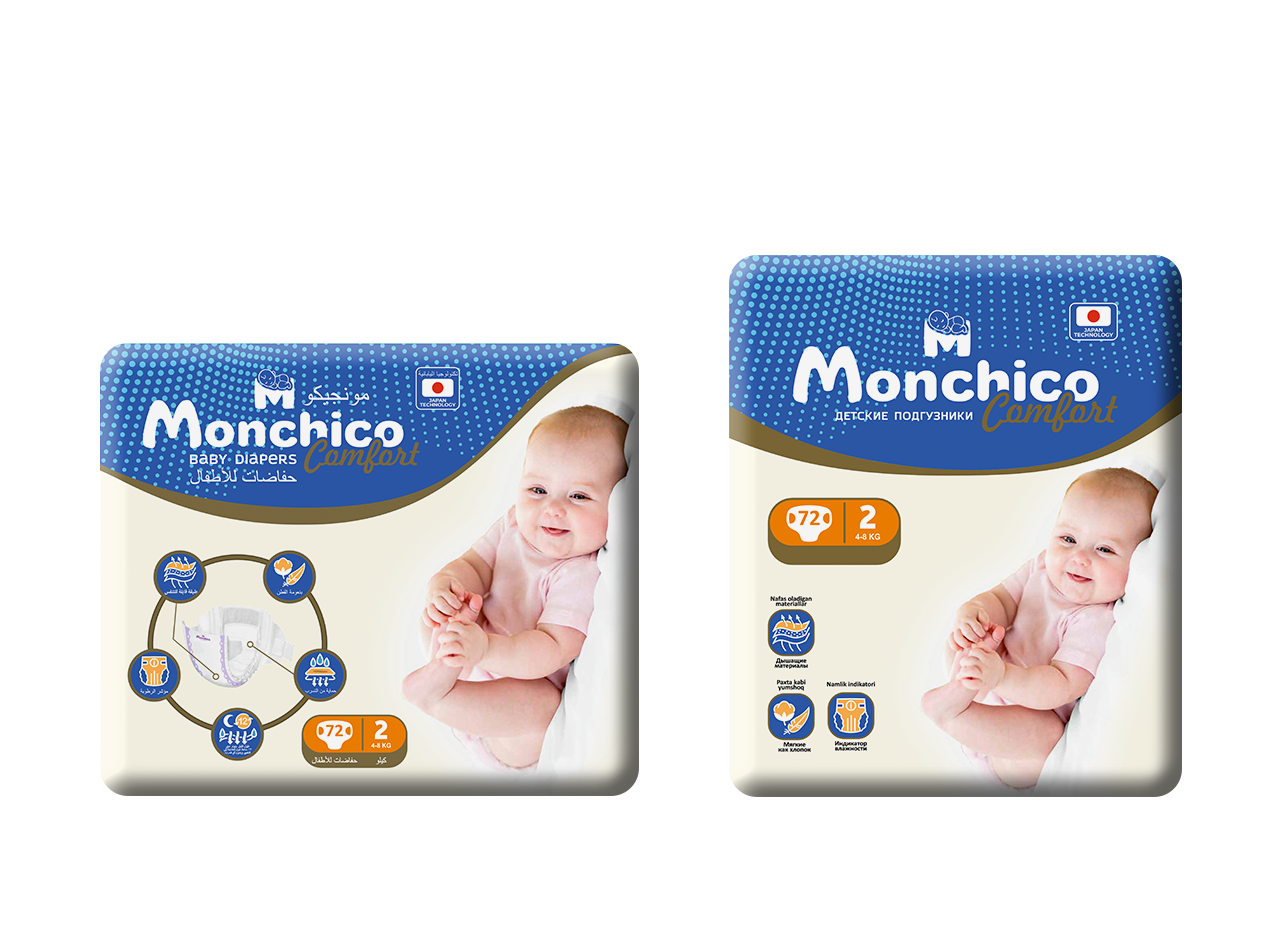 Детские подгузники Monchico Comfort 4-8 кг 1 упаковка - фото 1