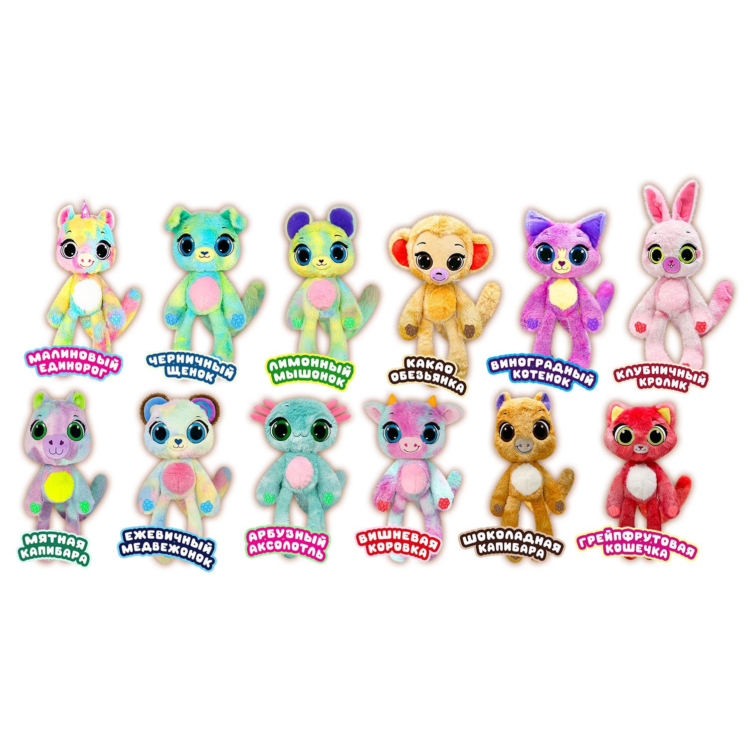 Игрушка мягкая BubblePops Малиновый единорог 23см 2402005/1 - фото 5