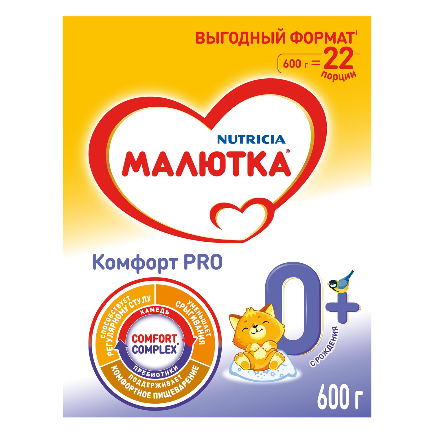 Смесь молочная Малютка Комфорт PRO 600г с 0 месяцев