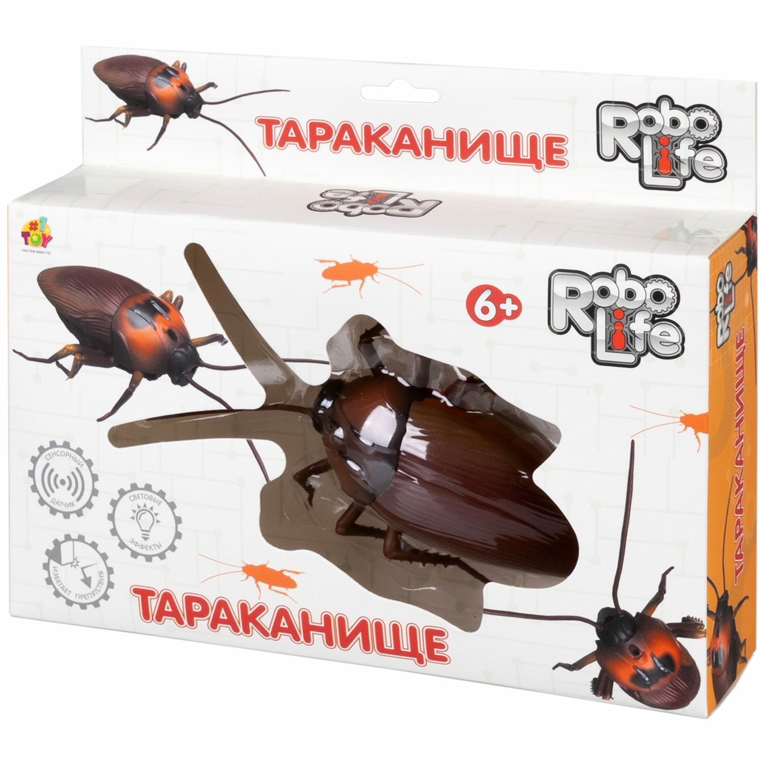 Интерактивная игрушка 1TOY Robolife Таракан с световыми эффектами - фото 5