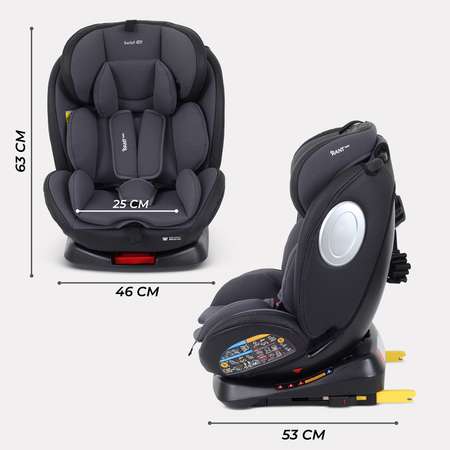 Автокресло Rant Basic Twist pro isofix (Grey) группа 0+-1-2-3 (0-36 кг)