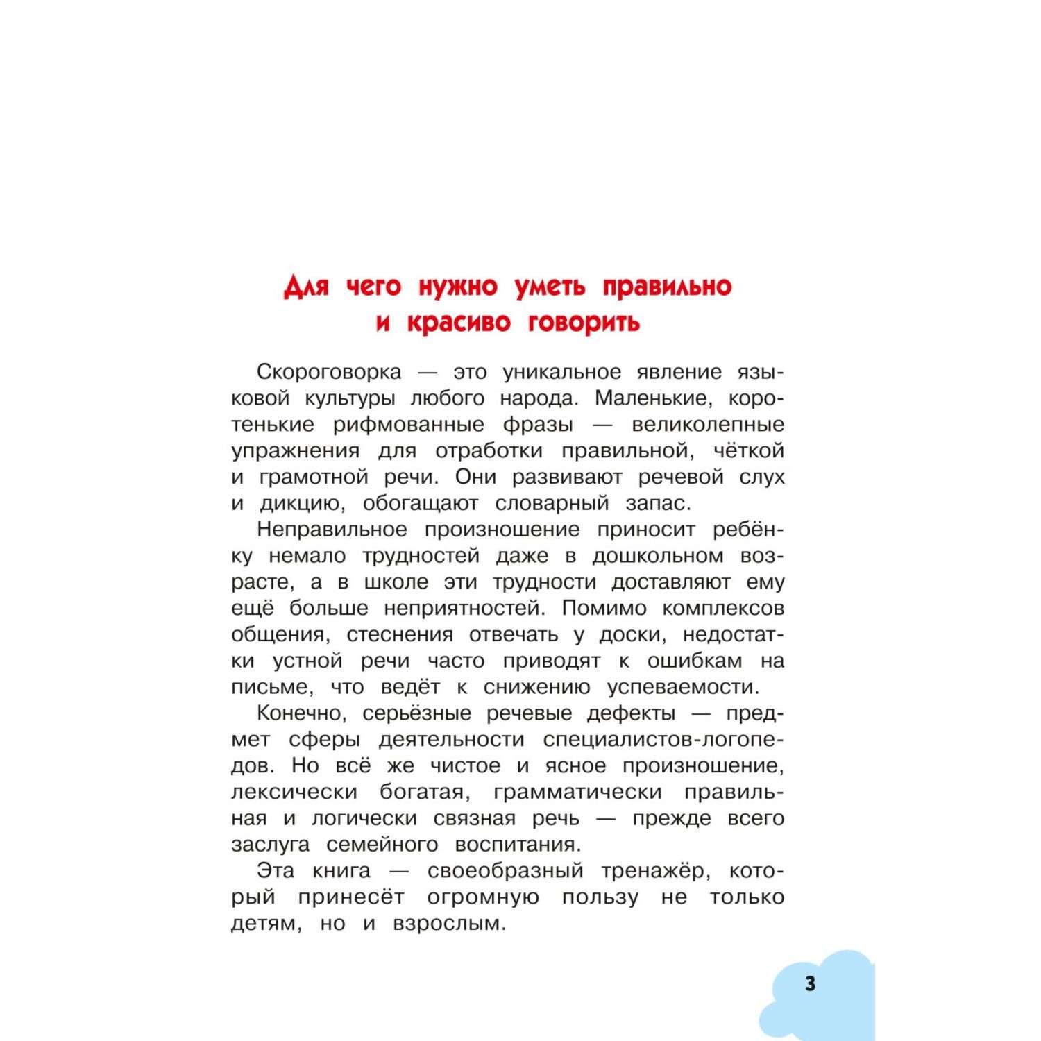 Магия: истории из жизни, советы, новости, юмор и картинки — Все посты | Пикабу