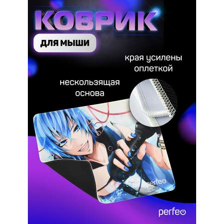 Коврик для мыши Perfeo Аниме Art 9 Vocaloid Kaito