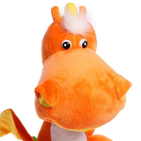 Мягкая игрушка POMPOSHKI «Дракончик Гоша» 55 см цвет оранжевый
