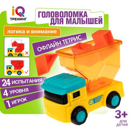 Настольная игра 1TOY Умная доставка