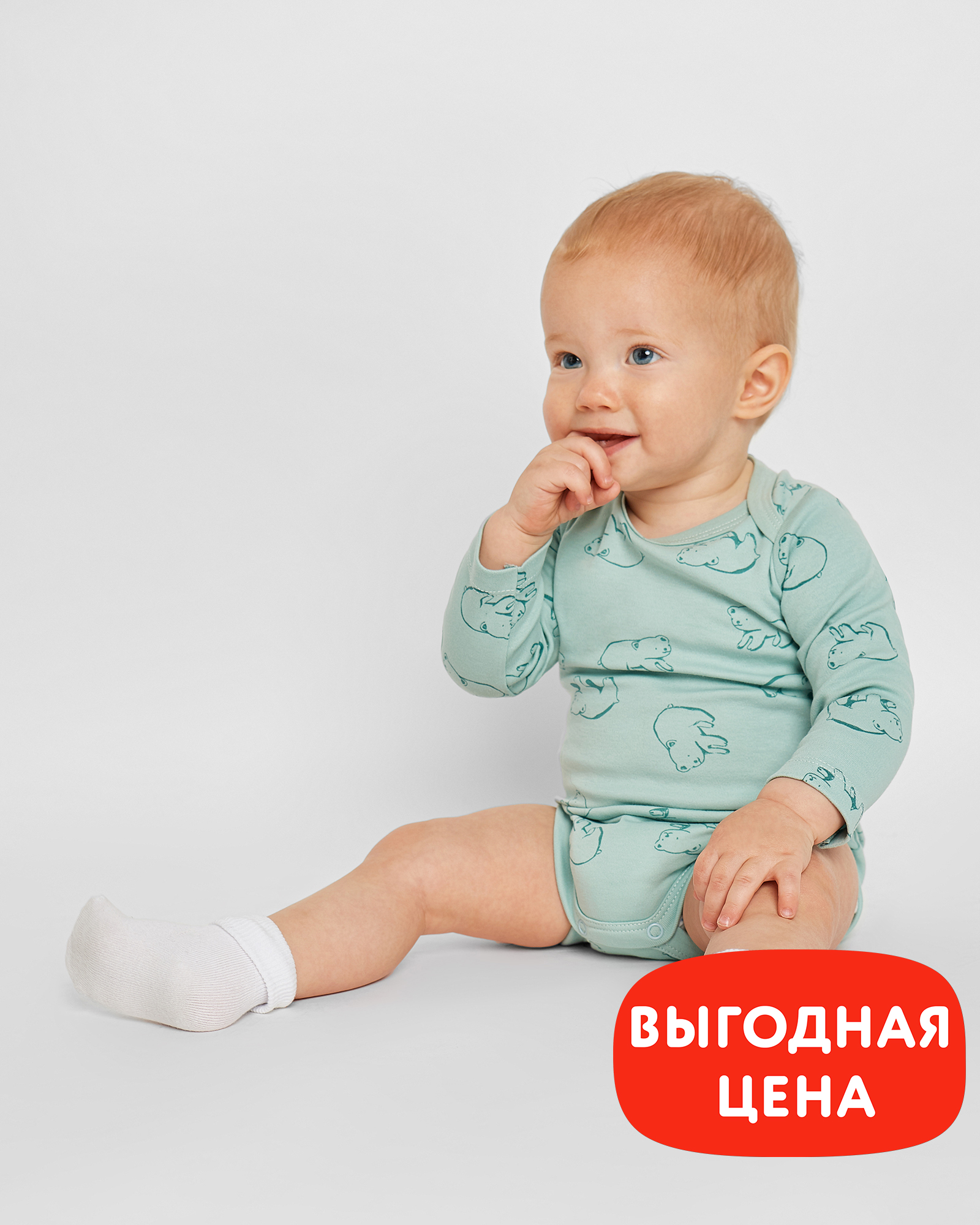 Боди Baby Gо W23BG1-1584-9ib-54 - фото 6