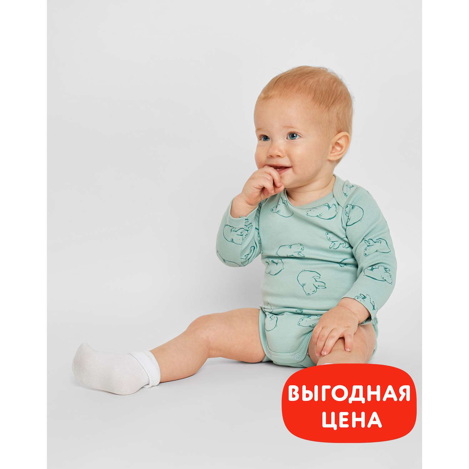 Боди Baby Gо W23BG1-1584-9ib-54 - фото 6