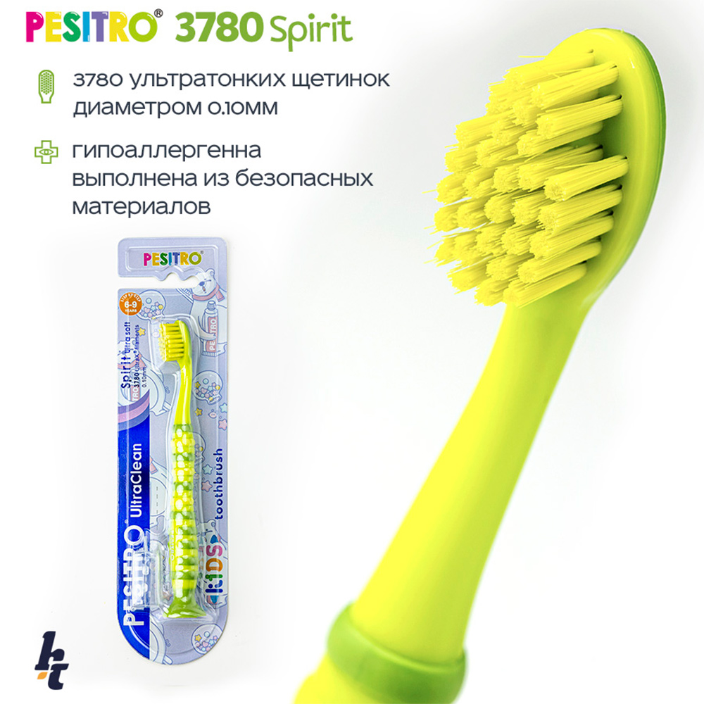 Детская зубная щетка Pesitro Spirit Ultra soft 3780 Зеленая - фото 4