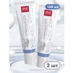 Зубная паста Splat Лавандасепт для защиты от бактерий 100 мл 2 шт