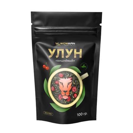 Чай Улун вишневый 100 гр WowMan WMGF1025