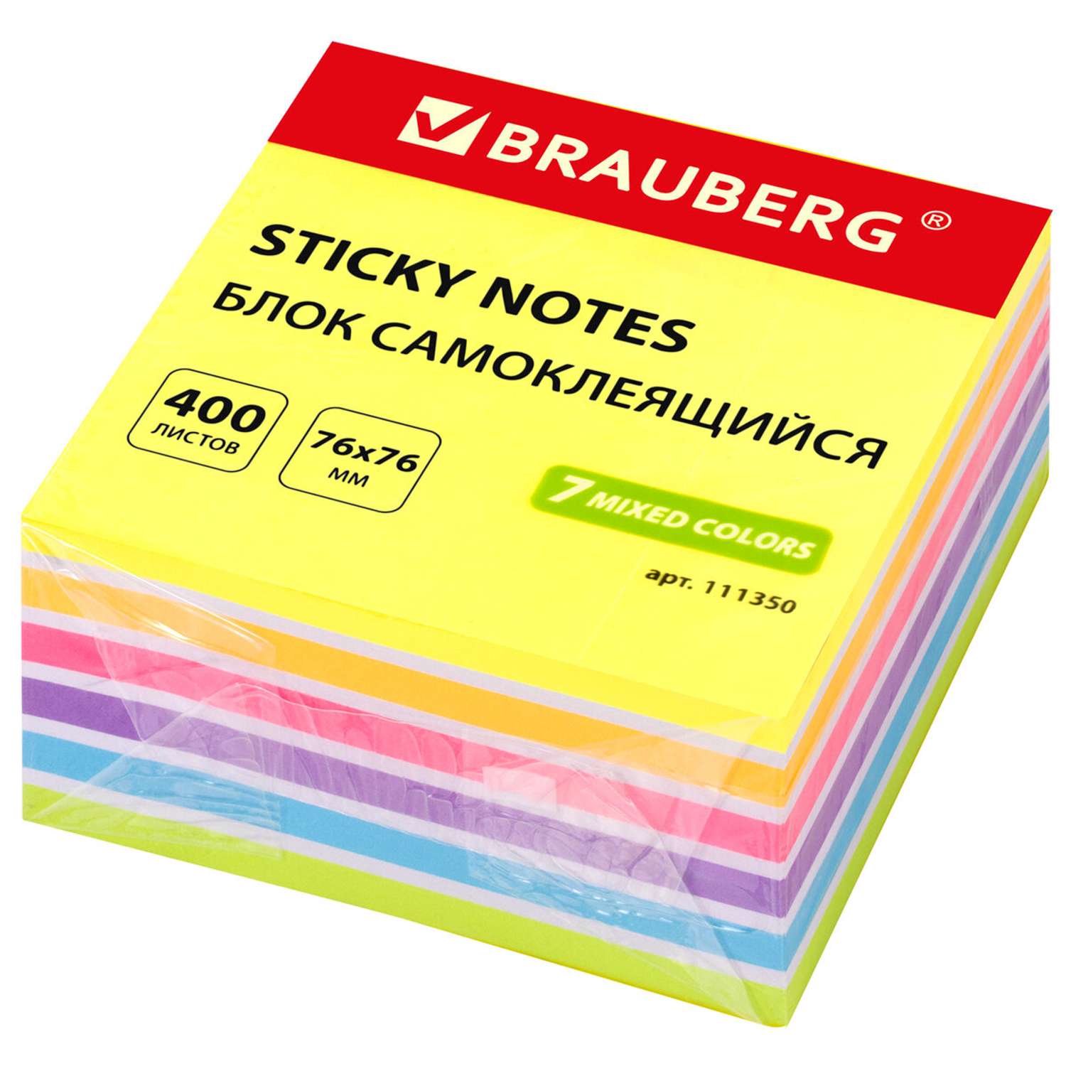 Бумага для заметок Brauberg с клейким краем неоновый 400 листов 7 цветов - фото 1