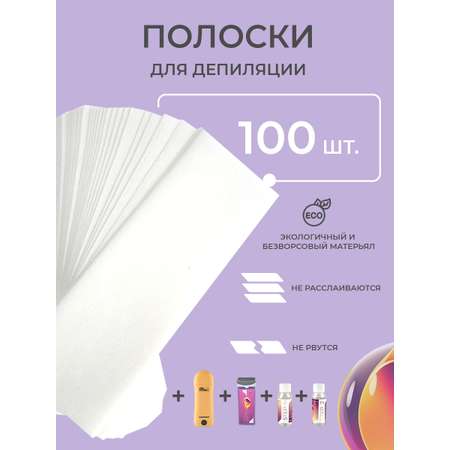 Воскоплав HomDoctor катриджный